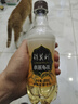 得莫利【小米布扎】0脂肪 低卡小米釀造含氣乳酸菌發(fā)酵釀造東北特產(chǎn) 12瓶 曬單實(shí)拍圖