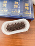 久年 大連鮮燉即食海參禮盒 遼刺參海鮮海產(chǎn)禮盒中秋禮物品送父母長輩150g （ 9星周套餐/7頭） 曬單實拍圖