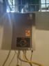 科和好太太燃氣熱水器家用廚房強排式洗澡電智能精準恒溫熱水器一廚兩衛水氣雙調低水壓?jiǎn)?dòng)即熱式租房推薦 12L 智能恒溫一廚一衛 管道天然氣【自行安裝】 曬單實(shí)拍圖