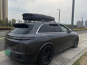 辛巴頓2025新款正品車頂行李箱超薄大容量通用轎車SUV越野車頂箱架橫桿 高端升級(jí)款780L車頂箱+靜音橫桿 曬單實(shí)拍圖