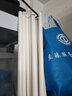 聯(lián)塑（LESSO）PVC電工穿線管dn16 3分管外徑16mm絕緣阻燃網(wǎng)線室外下藏線管 20米16個接頭加10個管卡 曬單實(shí)拍圖