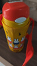 膳魔師（THERMOS）日本進(jìn)口兒童保溫吸管杯男女孩幼兒園小學(xué)生上學(xué)專(zhuān)用便攜水杯水壺 米菲【FHL400】吸管杯 曬單實(shí)拍圖