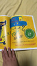 皮特貓和他的四顆時髦紐扣 英文原版繪本 Pete the Cat and his Four Groovy Buttons 親子育兒圖畫故事書 吳敏蘭書單Eric Litwin 曬單實拍圖