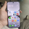 OPPO Find X8 年度旗艦手機新款 oppofindx8 手機 天璣9400 oppo全網(wǎng)通5g智能影像手機 OPPO AI 手機 Find X8 浮光白 12+256GB 磁吸套裝【磁吸充電 曬單實(shí)拍圖