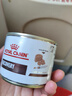 皇家AD康復(fù)期處方罐頭 貓咪狗狗產(chǎn)后手術(shù)懷孕絕育貧血康復(fù)濕糧流食 皇家AD處方罐頭 195g*6罐 曬單實(shí)拍圖