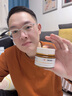 Eleytele日本進(jìn)口男士素顏霜防水防汗不脫妝防曬隔離遮瑕三合一美白遮痘印 男士專(zhuān)用素顏霜【100g/瓶】 曬單實(shí)拍圖