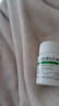 維生素B6藥片改善睡眠失眠東京營(yíng)自B.族治口臭藥治口臭口干去胃火胃缺乏維生素嘴巴開(kāi)裂口角炎睡醒口臭 1盒裝【100.片】 曬單實(shí)拍圖