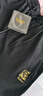 卡賓（CABBEEN）【彈力修身】金線刺繡休閑褲男2024夏新款束腳運(yùn)動(dòng)衛(wèi)褲針織褲 煤黑色01 M 170/48 曬單實(shí)拍圖