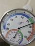 煦凜德國溫濕度計室內高精度家用溫度計專(zhuān)業(yè)級一體式擺掛兩用測溫計 保障（單拍補發(fā)） 曬單實(shí)拍圖