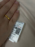 周六福 黃金戒指女款5G足金甜酷少女系列活口浪漫愛(ài)心指環(huán) 計價(jià) 14號-2.23g 曬單實(shí)拍圖