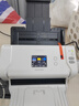 兄弟（brother） ADS-2700W 掃描儀自動連續(xù)掃描無線WIFI有線網(wǎng)絡(luò)高速辦公用式辦公掃描儀A4自動雙面  U盤可脫機掃 曬單實拍圖
