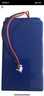7.4V8.4V9V聚合物鋰電池組大容量10000mAh音響擴(kuò)音器可充電電瓶 7.4伏1200毫安厚10*寬34*長53mm 曬單實(shí)拍圖