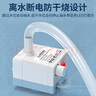 曇蓓漫USB水泵抽水器抽水泵潛水泵低壓直流5v離水斷電魚(yú)缸寵物飲水機 USB小型抽水器 智能離水斷電（贈水管2米） 曬單實(shí)拍圖