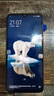 京修客VivoY3 Y5S Y7S Y31s S1 U3X Y9S y30 屏幕總成 手機屏幕 觸摸屏 顯示屏內(nèi)外屏 屏幕總成維修寄修 Y5S屏幕總成 曬單實拍圖