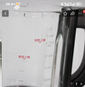 九陽破壁料理機(jī)配件JYL-Y15Y16Y23Y28 Y12HY29Y910攪拌杯熱杯 曬單實(shí)拍圖