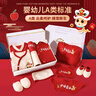 INSAHO蛇年嬰兒衣服新生兒純棉禮盒春夏四季剛出生寶寶套裝見(jiàn)面禮用品 曬單實(shí)拍圖