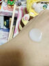 百雀羚乳液肌初賦活緊膚煥顏乳面部精華乳女乳液緊致抗護(hù)膚品生日七夕情人節(jié)禮物官店旗艦方東京營(yíng)自 緊膚煥顏乳90ml【無(wú)盒】 曬單實(shí)拍圖