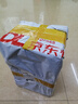 海頭艙 大魷魚(yú)冷凍新鮮超大魷魚(yú)火箭魷魚(yú)頭整只海捕燒烤鐵板魷魚(yú) 【8斤】【整條魷魚(yú)】加送2斤 曬單實(shí)拍圖