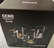 CCKO 玻璃杯 家用兒童牛奶杯帶刻度耐熱帶把手果汁杯水杯茶杯咖啡杯 350ML（藍(lán)色） 曬單實(shí)拍圖