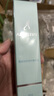 安利（Amway）雅姿細(xì)致修護(hù)精華乳 30ml 曬單實(shí)拍圖