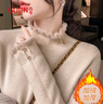 古今（GUJIN）半高領(lǐng)加絨木耳邊針織打底衫女一體絨內搭秋冬加厚毛衣上衣杏 曬單實(shí)拍圖