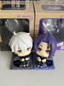 bilibiliMegaHouse LOOKUP 藍(lán)色監(jiān)獄 凪誠士郎&御影玲王 VER2 Q版手辦 組合特典版含坐墊 曬單實拍圖