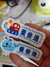 綺蘭朵幼兒園名字貼縫制款防水可縫姓名貼布刺繡寶寶校服入學(xué)必備用品 帶縫孔（男寶款）6個(gè)（送針線(xiàn)包） 曬單實(shí)拍圖
