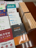 企業(yè)重組財稅處理實(shí)務(wù)與案例 曬單實(shí)拍圖