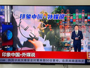 JASUNTCL 雷鳥電視AV三合一音視頻輸入線 戶戶通衛(wèi)星鍋DVD老式機頂盒接電視連接線 JS-071 TCL/雷鳥電視專用三合一AV線 1.5米 曬單實拍圖