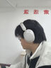 品存（picun）【頭部追蹤】F6頭戴式藍(lán)牙耳機(jī)主動(dòng)降噪A級(jí)自適應(yīng)無線電競游戲耳麥低延遲空間音效 日光白丨頭部追蹤+A級(jí)主動(dòng)降噪 曬單實(shí)拍圖