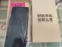 魅族18 魅族18 Pro 二手5G手機 驍龍888 120Hz高刷 三星AMOLED曲面屏 【魅族18Pro】飛雪流光 8GB+128GB【贈超級快充】 95新 曬單實(shí)拍圖