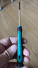 保聯(lián)精密螺絲刀一字十字五角帶磁套裝工具手機(jī)維修鐘表批眼鏡改錐旋具 十字2.5*50mm 曬單實(shí)拍圖