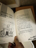 全2冊 天機(jī)正版書籍+左手鬼谷子右手菜根譚系列 全套順著人性做事逆著人性做人處世箴言書籍 曬單實(shí)拍圖