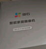 螢石室外看護攝像頭C3C/C3W/C5HC高清家用攝像頭 手機遠程攝像頭 日夜全彩夜視監(jiān)控 人形檢測防雨防塵 Y5 400萬 WiFi無線版全彩夜視 32G內存卡【免費升級發(fā)64G】 曬單實拍圖
