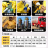 防護服防化服連體全身一體化學(xué)輕型耐防酸堿防酸工作生化硫酸實(shí)驗室火山過(guò)濾式綜合放毒 連體防化防護服+護目鏡+防毒半面具+手套+靴子 XXL 曬單實(shí)拍圖