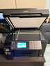 愛(ài)普生（EPSON）L15188彩色M15188黑白A3+打印機(jī) A3自動(dòng)雙面打印 自動(dòng)雙面復(fù)印/掃描/傳真 數(shù)碼復(fù)合機(jī) EPA文印管理 【推薦】L15188（彩色 A3 全能一體機(jī)） 曬單實(shí)拍圖