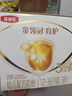 伊利金領(lǐng)冠奶粉育護(hù)3段盒裝非960g/400g/1200g幼兒配方奶粉盒裝 育護(hù)3段1200g【4提】 曬單實(shí)拍圖