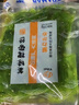 Yihai億海裙帶菜絲230g 開(kāi)袋即食下飯菜海藻壽司海草沙拉海白菜絲 酸甜絲230g*8袋 曬單實(shí)拍圖