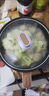 電煮鍋宿舍學(xué)生煮面鍋蒸煮一體電熱火鍋300-600W多功能電火鍋家用小型電鍋 浪漫紫+0.75米電線 旋鈕式1.8L不粘鍋+禮包+防水罩 曬單實(shí)拍圖