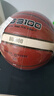 摩騰（molten）籃球成人學(xué)生兒童PU比賽訓練耐磨軟皮籃球摩騰3100 B5G3100【5號小學(xué)生】 曬單實(shí)拍圖
