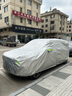 西尼可日產(chǎn)途樂專用車衣全車罩新款尼桑y62夏季加厚遮陽防曬防雨汽車套 牛津布汽車罩【數(shù)碼迷彩】耐拉扯撕不爛 日產(chǎn)尼桑途樂專用車衣 曬單實拍圖