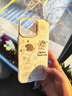 富樸情侶蠟筆小新適用于13蘋果15promax手機殼iphone14一加12紅米k70 白底-INS小新 iPhone:16:pro 曬單實拍圖