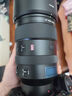 唯卓仕135mm F1.8 LAB全畫幅大光圈遠(yuǎn)攝定焦自動鏡頭適用FE/Z卡口微單相機人像掃街長焦鏡頭 AF 135mm F1.8 LAB Z（尼康口） 官方標(biāo)配+唯卓仕Pro系列UV鏡（82mm) 曬單實拍圖