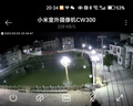 玉蘭燈9火太陽能中華燈6米8米10米5火廣場市政高桿燈源頭廠家 8米中華燈玉蘭燈定制 曬單實拍圖