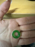 小米星優(yōu)化處理翡翠小圓環(huán)甜甜圈跑環(huán)平安扣編織繩吊墜手鏈手持diy配飾 小圓環(huán)5個(gè)(直徑10mm) 曬單實(shí)拍圖