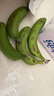 廣西高山大香蕉現(xiàn)摘新鮮孕婦水果甜生青香蕉banana自然熟大果整箱 9斤【超值力薦】 曬單實(shí)拍圖
