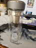 SIMELO施美樂玻璃杯雙層帶茶隔大容量商務車載泡茶杯水杯450ML 大師雅灰 曬單實拍圖