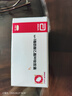 [OMACOR]ω-3脂肪酸乙酯90軟膠囊 1g*28粒 3盒裝 曬單實(shí)拍圖