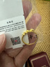 行金銀中黃金戒指足金999盤蛇戒指新款生肖蛇女可調(diào)節(jié)指環(huán)本命年送女友 盤蛇戒指(克重多退少補) 約2.5g 曬單實拍圖