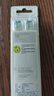 飛利浦（PHILIPS）電動(dòng)牙刷刷頭HX6063 鉆石亮白型刷頭適用于鉆石系列電動(dòng)牙刷HX9352HX9362HX9372HX5181HX5161 3支 HX6063/67 白色盒裝 [原裝正品] 曬單實(shí)拍圖